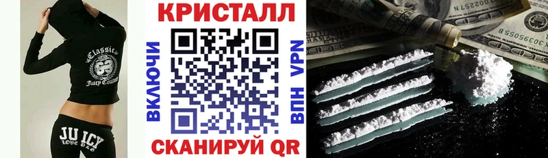 Амфетамин Розовый  наркошоп  дарк нет формула  Уфа 