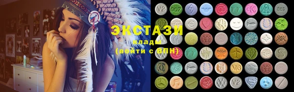 мет Балабаново