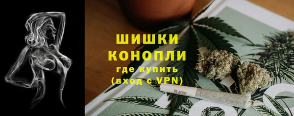 COCAINE Покровск