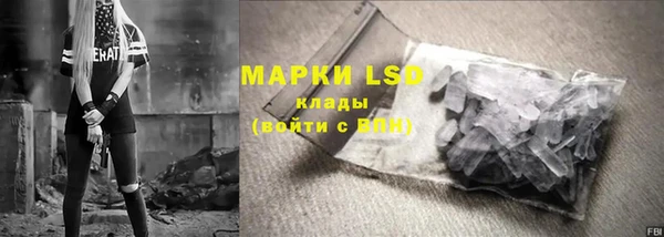героин Баксан