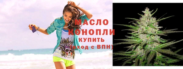мяу мяу мука Покров