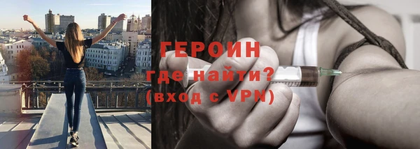 амфетамин Покачи