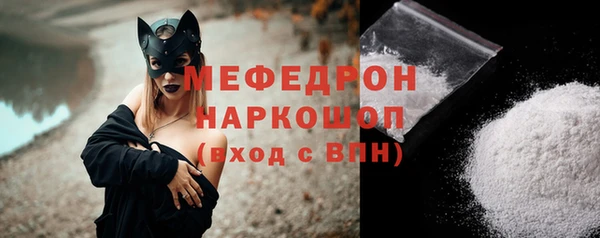 героин Баксан