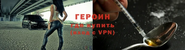мет Балабаново