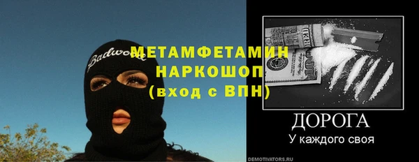 героин Баксан
