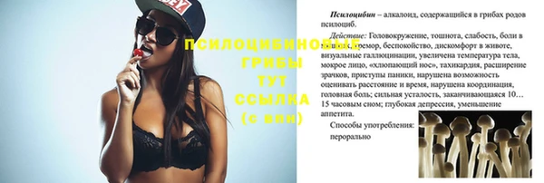 героин Баксан