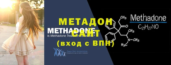 героин Баксан