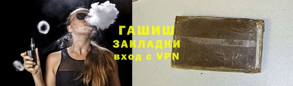 героин Баксан