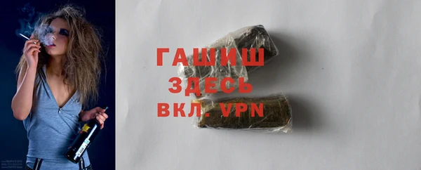мяу мяу мука Покров
