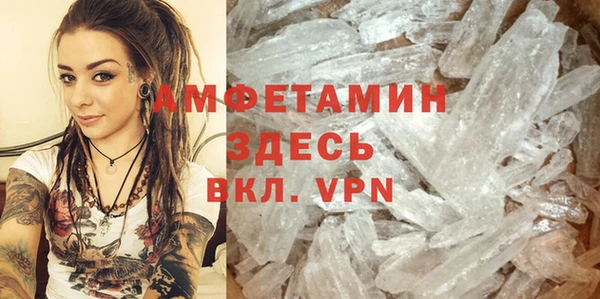 героин Баксан