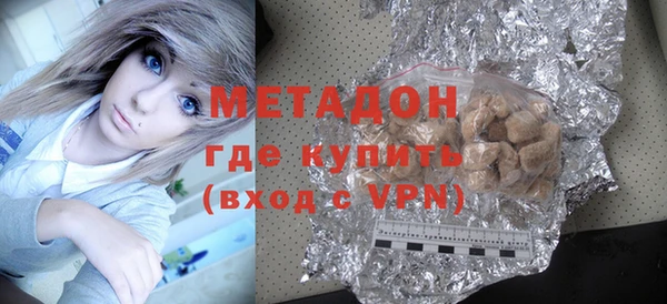 мет Балабаново