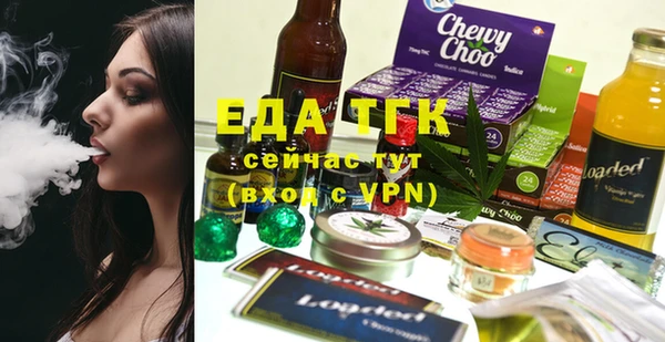 героин Баксан
