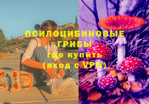 мет Балабаново