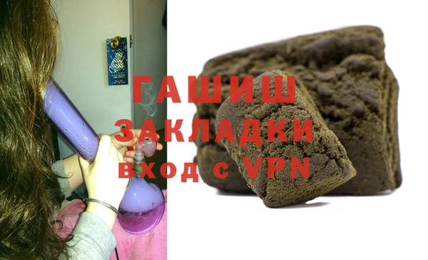 мет Балабаново