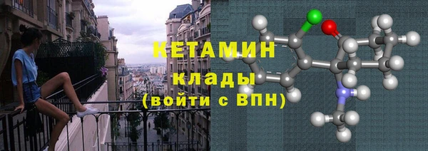 героин Баксан