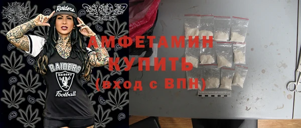 героин Баксан