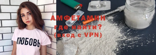 мет Балабаново