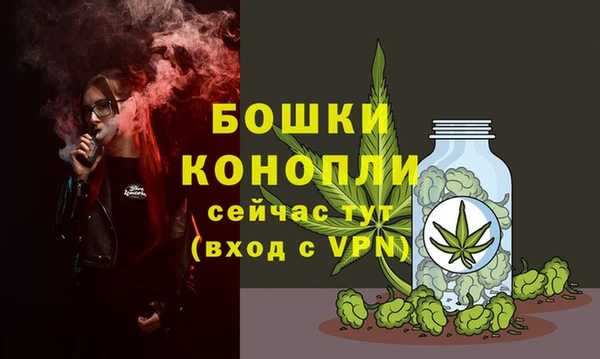 мет Балабаново