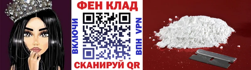 МЕТАМФЕТАМИН Декстрометамфетамин 99.9%  Уфа 