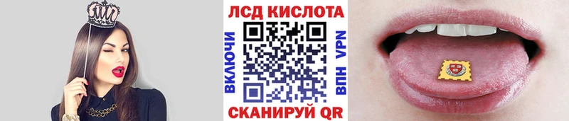 Марки N-bome 1,5мг  Уфа 